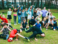 Восемнадцатый день в ОЦ &laquo;Дружба&raquo;. День благодарности