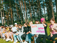 Девятнадцатый день в ОЦ &laquo;Дружба&raquo;. Вожатые против воспитателей&nbsp;