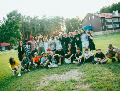 Двадцатый день в ОЦ &laquo;Дружба&raquo;. Последний концерт