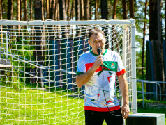 Двадцатый день в ОЦ &laquo;Дружба&raquo;. Последний концерт