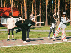 Двадцатый день в ОЦ &laquo;Дружба&raquo;. Последний концерт