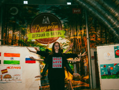 Восьмой день в ОЦ &laquo;Дружба&raquo;. Тур по странам