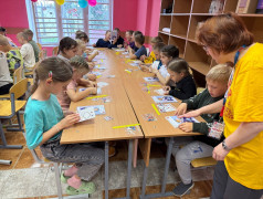 Стартовали красиво, весело, задорно....