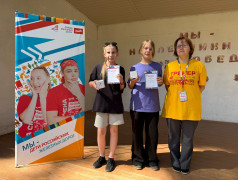 Окончен бал, погасли свечи: Как "Юный железнодорожник" прощался с третьей сменой