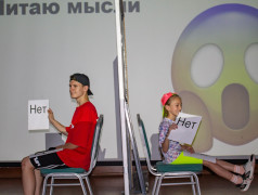 Яркое мероприятие в Заслоновграде: &laquo;Я и мой вожатый&raquo;