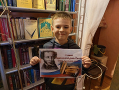 Сегодня 6 июня &laquo;Пушкинский день и день русского языка&raquo;