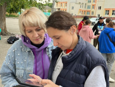 УРА!! МЫ ПРИЕХАЛИ&hellip;!