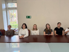 Первый сбор ТИН-лиги