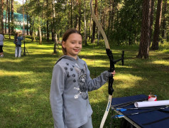 Соревнования по стрелковому многоборью