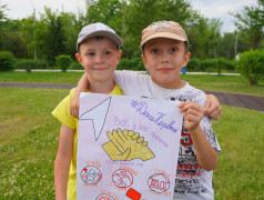 11 ДЕНЬ В ДОЛ &laquo;ВОСТОК&raquo; 2025 (1 СМЕНА)