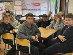 &laquo;Личность &mdash; Профессия, Специальность &mdash; ВУЗ&raquo;