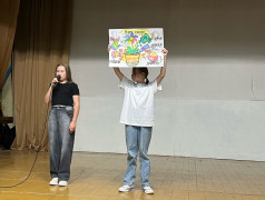 Фестиваль "Рецепт семейного счастья"