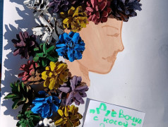 &laquo;Зеленый мир &ndash; наш добрый дом&raquo;