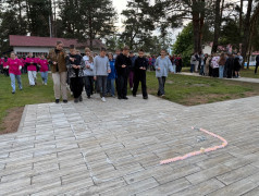 Тот самый длинный день в году.