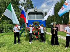 День единых действий: День памяти и скорби