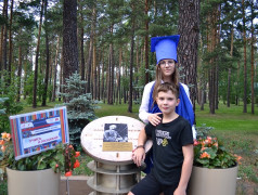 Станционная игра 12 направлений деятельности Российского движения детей и молодежи &laquo;Движение первых&raquo;