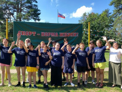 День железнодорожника