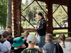 4 день | 2 смена | итоги