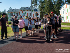 Железнодорожный вызов приняли