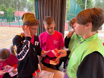 "Железнодорожный вызов"