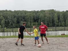 2 Августа в ДОЛ *Магистраль" прошли соревнования по... 