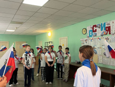 12 июня День России в ДОЛ им. Зои Космодемьянской