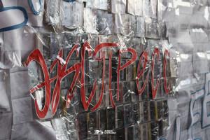 «Экспресс Never Sleep»!, ДОЛ «Экспресс»