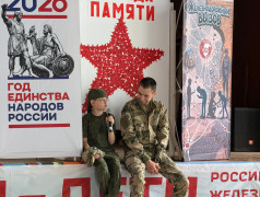 Встреча с участником СВО: важный урок для воспитанников лагеря!