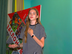 Как стать человеком, которому не всё равно? Заслоновцы нашли ответ!