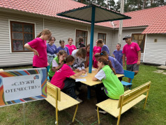 День Первых в лагере &laquo;ЮЖД&raquo;: Старт движения к новым свершениям!
