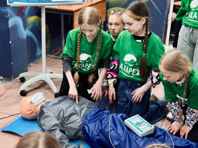 Железнодорожный вызов