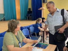 Важные гости в нашем лагере! ✨