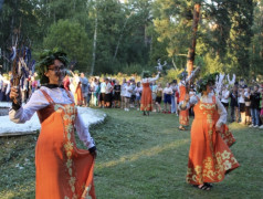 УНИКАЛЬНАЯ ТРАДИЦИЯ