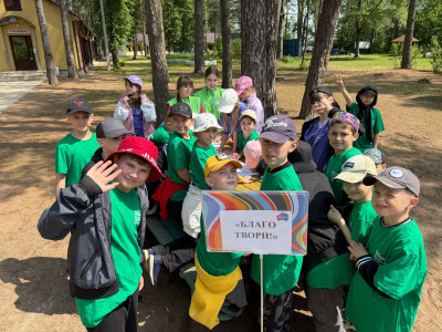 Помощники тренеров в действии