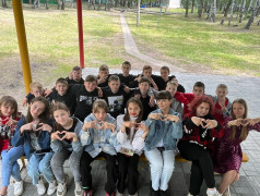 Станционная игра &laquo;12 направлений деятельности Российского движения детей и молодежи &laquo;Движение первых&raquo;