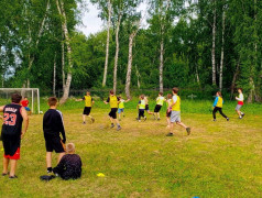 Оле, Оле-оле-олееее!