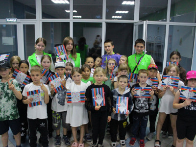 "Играем вместе"