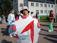 Поезда Первых