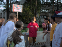 &laquo;Движение Первых&raquo; в ДОЛ &laquo;Алёнушка