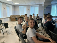 14 день I 1 смена