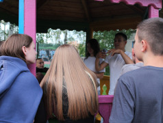 Формирование осознанного будущего