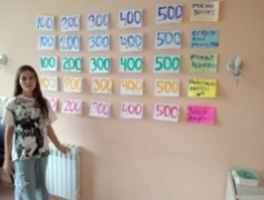 31 Августа в ДОЛ "Магистраль" второй отряд попробовал себя в викторине... 