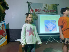 В ДОЛ &laquo;Костёр&raquo; состоялась книга рекордов лагеря. 