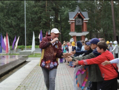 МАЭСТРО, С ДНЁМ РОЖДЕНИЯ!