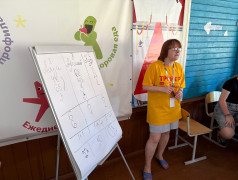 Вперед в страну знаний месте с программой "Кольца защиты"