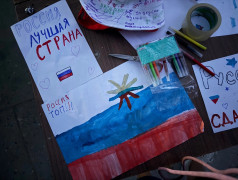 В &laquo;Экспрессе&raquo; творят красоту!