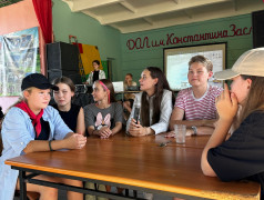 КВИЗ в лагере!