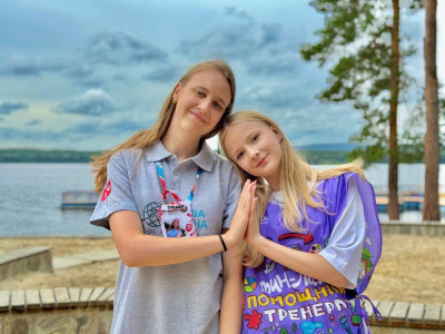 ПОМОЩЬ ТЕМ, КТО ВДОХНОВЛЯЕТ