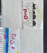 4 Августа в ДОЛ "Магистраль" открылась необычная и очень увлекательная... 