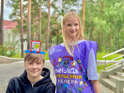 ПОМОЩЬ ТЕМ, КТО ВДОХНОВЛЯЕТ